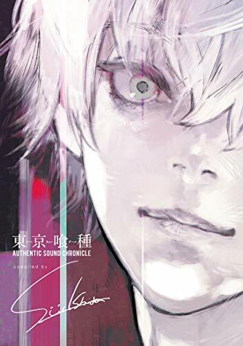 Tokyo ghoul authentic - tokyo,