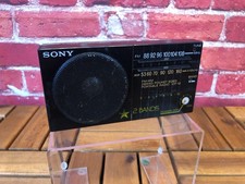 Used Vintage - SONY ICF-12