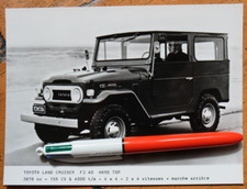 🚘 Photo automobile presse