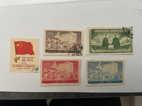 Chine lot 250 timbres - lot,