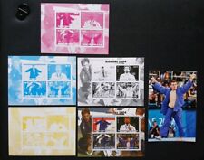 Judo - timbre République Démocratique du Congo - Jeux Olympiques 2004