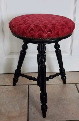 Tabouret ancien vis - ancien,