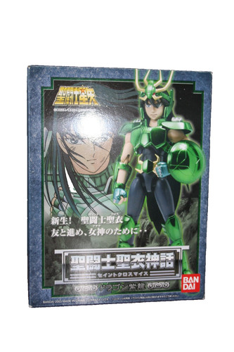 Saint seiya myth cloth - seiya,