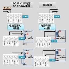 Générateur de tension et de