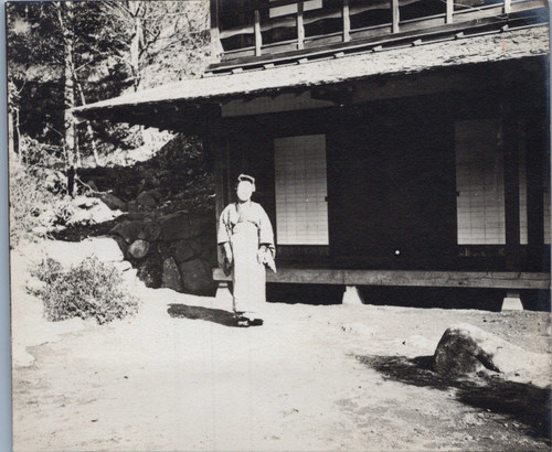 Japon nikko femme - femme, sur