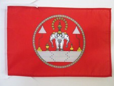 DRAPEAU ETENDARD ROYAL DU LAOS
