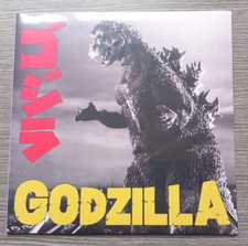 Japanese Record Vinyl LP 33T