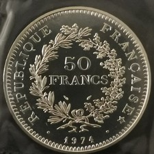50 FRANCS HERCULE 1974 FDC