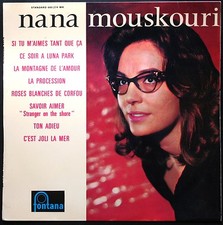 NANA MOUSKOURI 25CM Biem Fontana 660.274 Très RARE Vynile QUASI NEUF / NEAR MINT