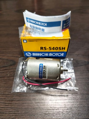 Mabuchi motor 540sh small - motor, rs-540sh