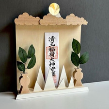 Japonais Kamidana Ofuda Socle