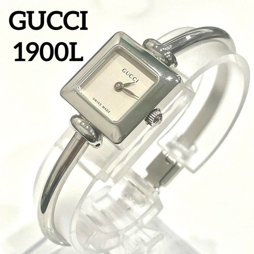 Montre carrée quartz - montre, à