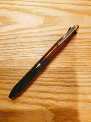 Stylo multifonction zebra - stylo,