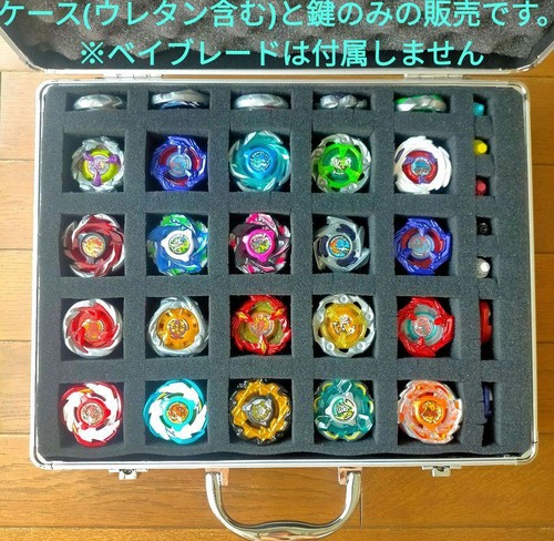 Beyblade storage case - beyblade, x