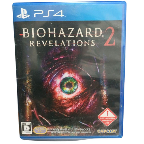 Resident evil revelations - revelations, 2