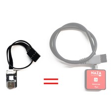 For DJI NAZA LITE/V2 Flight