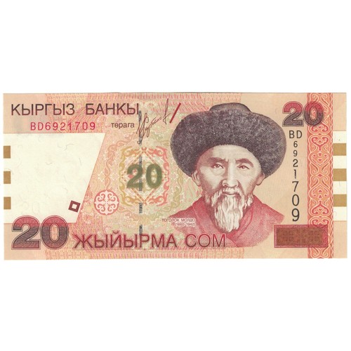 Billet kirghizstan 20 som - billet,,
