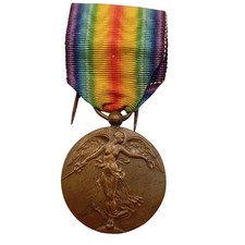 F21/11/25 (REF30780) Médaille militaire belge interalliée guerre 14/18 MEDAL