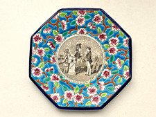 LONGWY ÉMAUX ASSIETTE À LÉGENDE "le monde renversé" N°8 XXème