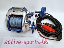 Moulinet électrique Shimano Dendou maru 3000H droitier