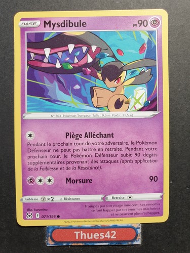 Carte pokémon mysdibule - carte,