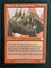 CARTE MAGIC RARE RETRO FR
