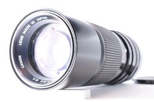 🎦 Objectif zoom Canon FD