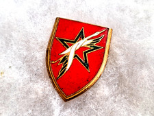Un insigne militaire " Forces