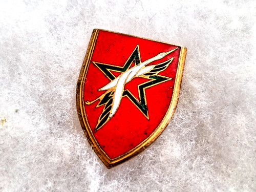 Insigne militaire forces - un,