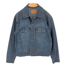 Veste jean trucker vintage - en,
