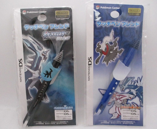 Nintendo lite stylet - nintendo, ds