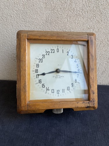Horloge marine bois - en,