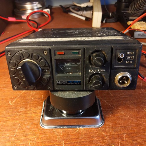Icom 22a vhf - ic-22a, mobile