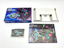 Metroid Fusion Game Boy Advance GBA Japan CIB boîte complète testée...