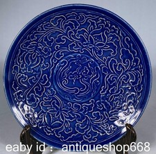 7 "Ancienne Chine Ding Four