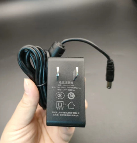 Ugreen l12300 0514 2 1mm - ugreen, 5.5*2.1mm