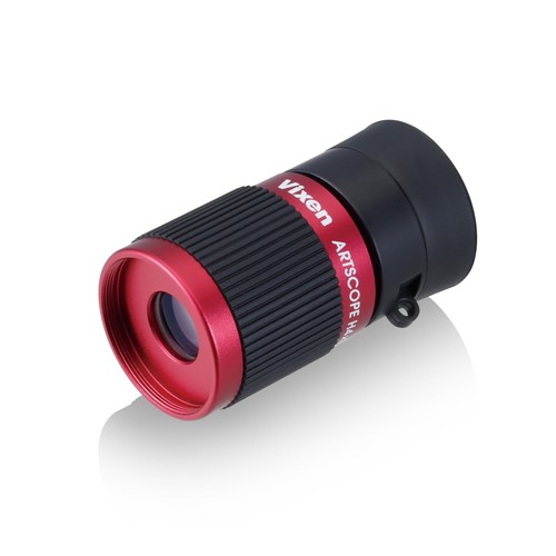 Télescope monoculaire vixen - télescope,