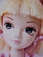 Poupée KHURNE DOLL 28 cm sur