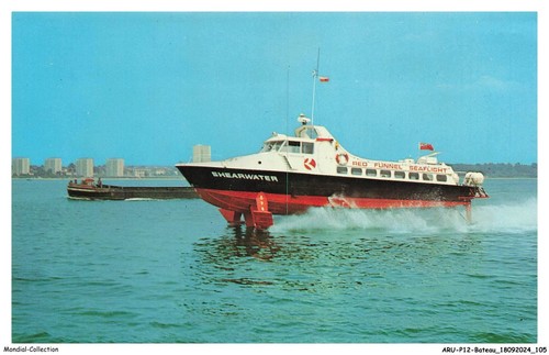 Arup12 0767 bateau - arup12-0767-bateau,
