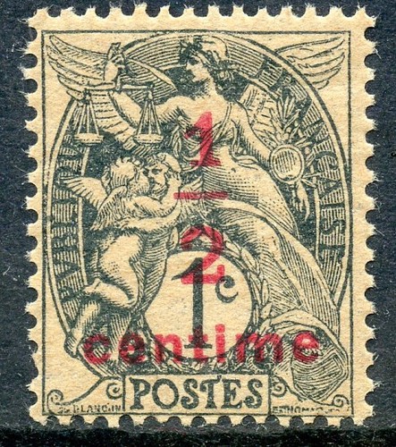 Stamp timbre france - france, n°