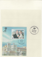 MONACO -- Bloc-feuillet -- Mariage Princier -- 2 Juillet 2011 -- oblitéré