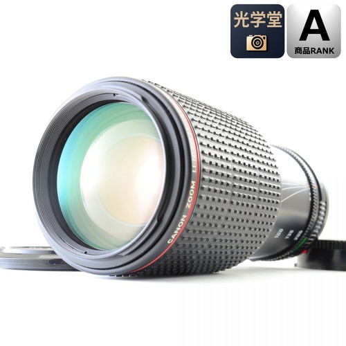 Objectif zoom canon - objectif, neuf
