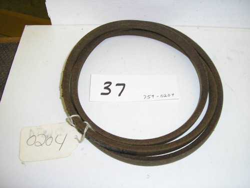 Mtd 754 0204 7540204 - mtd, genuine