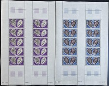 Afars et Issas 1977 YT 443-444