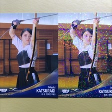 infinity 2024 Kyudo MisBKi