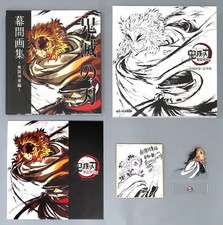 Bonus) TV Anime Demon Slayer Interlude Artbook Mugen Train Deluxe (2022)