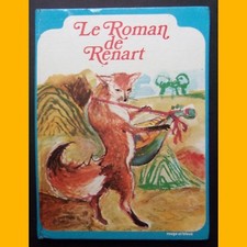 Bibliothèque Rouge et Bleue