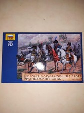 1/72 figurines ZVEZDA   1er