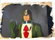 Captain Harlock Animation