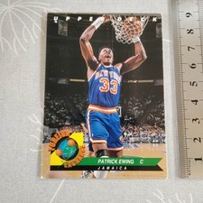 PATRICK EWING - Knicks - upper